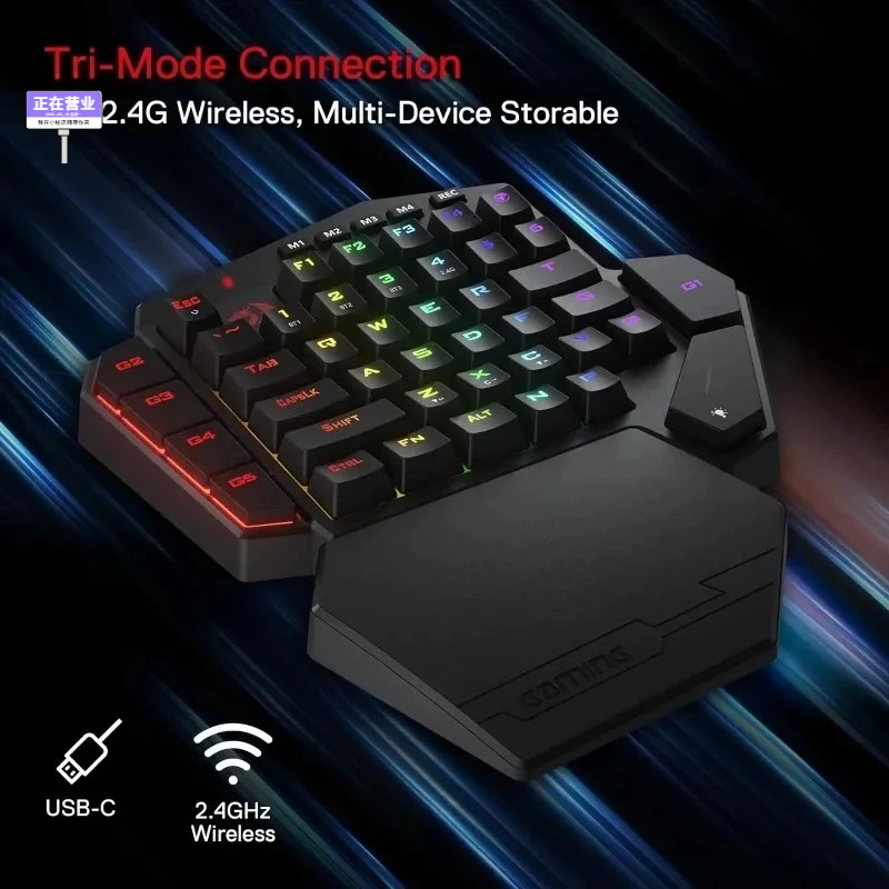 New Redragon K585 PRO Wireless - Gaming Keyboard Half recension och pris